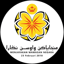 Penceritaan disebalik logo hari kemerdekaan 2019: Gov Bn Portal Home