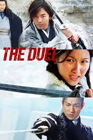 The Duel (2000) - Plex
