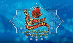 Related image