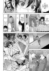 Shikkaku Boyfriend | 실격 보이 프렌드 - Page 5 - HentaiEra