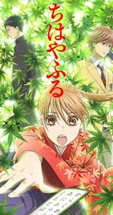 Pin On Anime Art