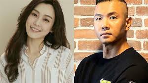Thông tin bộ ảnh này: èŒƒç'‹çªçˆ†ç²—å£ç½µè˜‡è²žæ˜Œé»'äººå28å­—è­·å¦»