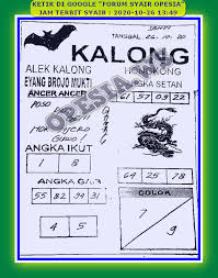 1 New Message Kode Syair Hongkong 26 Oktober 2020 Forum Syair Togel Hongkong Singapura Sydney