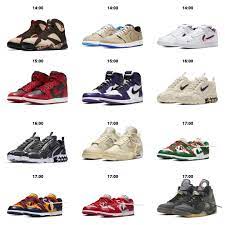 Advertising cookies (of third parties. Nike Snkrs Day 2020 Lineup Details Justfreshkicks