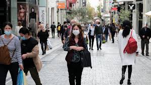 Ελεγκτές έδωσαν πρόστιμο των 500 ευρώ σε φούρναρη επειδή δεν είχε «κόψει» απόδειξη για ένα κουλούρι αξίας 80 λεπτών. Wtrkzkijkmpmpm