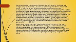 Nabi yusuf dan zulaikha kisah benar atau palsu? Kisah Nabi Yusuf A S By Dito Siapakah