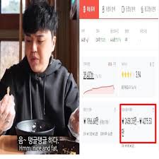 국수집 사장 등판 댓글 작성함 3. í•˜ì–€íŠ¸ë¦¬ ì–´ë§ˆë¬´ì‹œí•œ ìˆ˜ìµ ê³„ì•½í•´ì§€