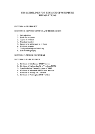 Learn vocabulary, terms and more with flashcards, games and other study tools. Pdf Guidelines For Revision Of Scripture Translations Ernst Wendland Academia Edu