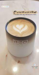 pin on coffee