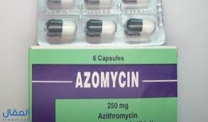 Try it free for 30 days! Ø£Ø²ÙˆÙ…Ø§ÙŠØ³ÙŠÙ† Ø£Ù‚Ø±Ø§Øµ Azomycin Ù…Ø¶Ø§Ø¯ Ø­ÙŠÙˆÙŠ Ù„Ø¹Ù„Ø§Ø¬ Ø§Ù„ØªÙ‡Ø§Ø¨ Ø§Ù„Ø£Ø°Ù† Ø§Ù„ÙˆØ³Ø·Ù‰ ÙˆØ§Ù„Ø§Ù„ØªÙ‡Ø§Ø¨ Ø§Ù„Ø±Ø¦ÙˆÙŠ