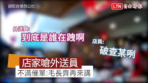 宅男腐女的爱好导航。 地址发布页： lanse.icu 最新地址： ldh. Zv56nygqigy9zm