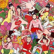 Download Coloring Book Oh My Girl Ep Wikipedia