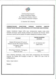 Persidangan dewan undangan negeri terengganu. Jpn Malaysia On Twitter Pemberitahuan Penutupan Operasi Kaunter Jabatan Pendaftaran Negara Jpn Sempena Cuti Perayaan Hari Krismas