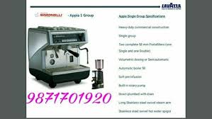Generally, if sales tax would apply when you buy physical merchandise in california, use tax applies when you make a similar purchase without tax from a business located outside the state. Lavazza Coffee Machine 1 5 K Watt Rs 215000 Unit S S Enterprises Id 20153320748