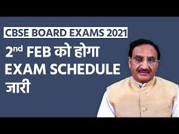 12th standards can find cbse exam dates sheet for 10th and 12th class on this page or it can be downloaded from cbse official website www.cbse.nic.in. Nxstaoz5u0aezm