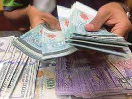 Laporkan sebarang info yang mencurigakan ke pusat pengurusan perhubungan kwsp di 03 8922 6000. Pengurusan Kewangan Berhemat Mampu Tangani Cabaran Luar Jangka Bnm