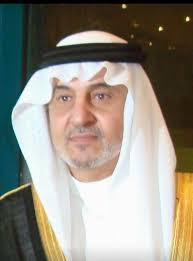 الديوان الملكي وفاة سمو الأمير بندر بن فيصل بن عبدالعزيز صحيفة المناطق السعوديةصحيفة المناطق السعودية