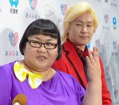 The term refers either to individual elders, or to the council of elders as a whole; å®‰è—¤ãªã¤ ã‚¨ã‚¢æŒ‡è¼ª ã§çµå©šå ±å'Š åŒå±…ã‚‚ ã¾ã  ã§ å®Ÿæ„Ÿãªã„ ã‚¹ãƒãƒ‹ãƒ Sponichi Annex èŠ¸èƒ½