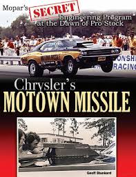 Image result for Dawn Gray 1952 Chrysler