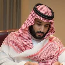 سمو ولي العهد يبعث برقية شكر لسمو رئيس دولة الإمارات العربية المتحدة بعث صاحب السمو الملكي الأمير محمد بن سلمان بن عبدالعزيز flower backgrounds king newsboy