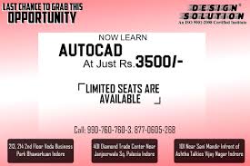 Grab The Last Chance Take An Admission In Design Solution Enjoy Your Learning With A Minimum Offer Give A Missed Ca Learn Autocad Autocad Training Learning