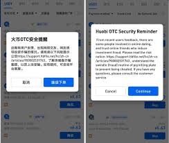 近日，马来西亚总理马哈蒂尔在马来西亚首相署会见了火币中国ceo袁煜明，以及马来西亚公司my wood & gmgt高管一行。 93岁高龄的马哈蒂尔总理对火币中国团队的到来表示欢迎，并认真听取了袁煜明关于火币中国及区块链技术应用与发展前景的介绍。 ç«å¸ä¸Šçº¿ä¸œå—äºšåŒºåŸŸåè¯ˆé£ŽæŽ§å®šå'ç­–ç•¥ è¯ˆéª—