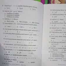 Jan 21, 2000 · download kumpulan soal lomba hafalan al qur`an mhq. Soal Soal Tes Hafalan Juz Amma Jawabanku Id