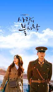 Vicky prasetyo pun juga mencuri perhatian karena kebagian jadi hyun bin. Pin Di Korean Dramas