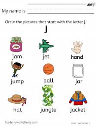 Our regulators are not fools. Learn Letters Archives Academy Worksheets