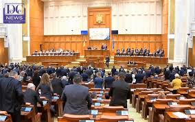 Camera deputaţilor a adoptat azi pachetul de legi privind achiziţiile publice, la şedinţa de plen fiind prezent şi premierul dacian cioloş. Camera DeputaÅ£ilor PregÄƒteÈ™te Lovitura Cu O Lege ImportantÄƒ DupÄƒ Cererea De Reexaminare A Lui Iohannis Dcnews