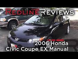 New for 2006, the entire civic line's ip has been split into two sections, divided by the steering wheel honda heard from enthusiasts and got the message: 2006 Honda Civic Coupe Ex Manual Review Walkaround Start Up Test Drive Youtube