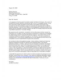 Let's see how chris, a consultant with some years of relevant professional experience, crafts a great sample consulting cover letter. Cover Letter Bain And Company Sample Cover Letter