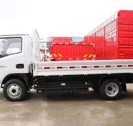 SAIC Yuejin Fuxing ES80 Pure Electric Flatbed Mini Truck China Automotive -  iChelaba Motor