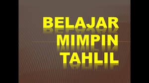 Salah satunya adalah kata sambutan tuan rumah yasinan. Pembukaan Acara Tahlil Maulid Rawi By Ivan Gmhb