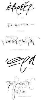 Greek Calligraphy Molly Suber Thorpe Tattoo Lettering Fonts Tattoo Lettering Cursive Tattoos