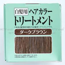 Discount prices and promotional sale on all. Pyuru Rishiri Hair Coloring Treatment Dark Brown Hktvmall The Largest Hk Shopping Platform
