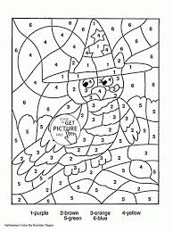 These christmas worksheets are perfect for teaching kids in the classroom or homeschooling. Math Coloring Worksheets 5th Grade Lbwomen