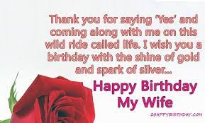 A housewife can never be on holiday, on your special day take a special thanks to an angel who changed my life, you truly made my life special! Sweet Birthday Wishes Messages For Wife 2happybirthday