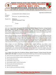 Mungkin sedikit berbeda dengan surat lainnya, dalam surat penawaran kerjasama terdapat up / alamat perusahaan, tujuan pengiriman surat, jenis barang/jasa, harga dan. Contoh Surat Penawaran Kerjasama Jasa Hukum Nusagates