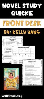 Front Desk Novel Study Quickie Novel Studies Elementary Reading Elementary Books