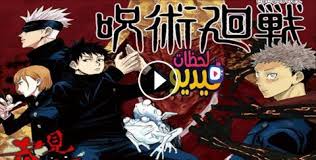 مسلسل البحر الاسود الحلقة 192 مدبلج. ÙØ¶ÙŠÙ„Ø© Ø®Ø§Ù†Ù… ÙˆØ¨Ù†Ø§ØªÙ‡Ø§ Ø§Ù„Ù…ÙˆØ³Ù… Ø§Ù„Ø«Ø§Ù†ÙŠ Ø§Ù„Ø­Ù„Ù‚Ø© 76 Ù…Ø¯Ø¨Ù„Ø¬Ø© Hd ÙƒØ§Ù…Ù„Ø© ÙÙŠØ¯ÙŠÙˆ Ù„Ø­Ø¸Ø§Øª