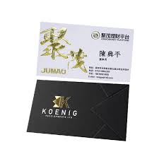 Great savings & free delivery / collection on many items. Cheap Custom Design 300g 400g 500g 600g Black White Paper Luxury Hot Stamping Gold Foil Embossed 3d Raised Print Business Card Buy Raised Print Business Cards 3d Business Cards Printing Gold Embossed Business