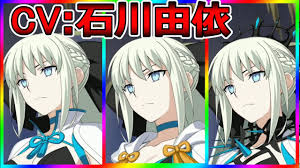 Fgo6周年イベント開催中 水着イベント事前予想 水着ダヴィンチ 6周年イベントまとめ メモリアルクエスト攻略 英霊巡遊のイラストまとめ fgo6. Fgo ãƒ¢ãƒ«ã‚¬ãƒ³ å…¨å®å…·ãƒ'ã‚¿ãƒ¼ãƒ³ å†è‡¨ ä¼šè©±é›† Fate Grand Order Youtube