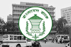 Engineer Jamal Official Free Cheque Writer Download For Bangladeshi Banks Chrysanth Cheque Writer