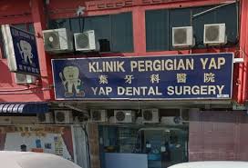 No.39 (ground floor) jalan padi emas 1/8, bandar baru uda, johor bahru 81200 johor. Yap Dental Clinic Taman Johor Jaya Dentist At Johor Bahru Malaysia