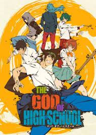 Martial Arts Archives Fuwanime