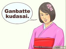 This video shows you how to pronounce lucky in british english. 3 Ways To Say Good Luck In Multiple Languages Wikihow