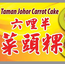 It is administered by the ampang jaya municipal council (mpaj). Advanco Company Home Facebook