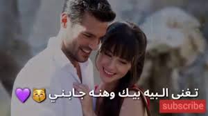 شعر ـ شعر غزل عراقي عن الحب ـ جديد 2019 ـ روعه جدا Youtube