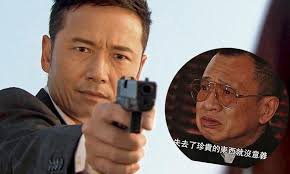 Would you like to change the currency to. æž—å³¯è€è±†ç«Ÿç„¶æ˜¯é™³è±ª å‰å‚³ ä½¿å¾'è¡Œè€…2 æ­å„äººèº«ä¸–ä¹‹è¬Ž é›»è¦– æµè¡Œå¨›æ¨‚ æ–°monday